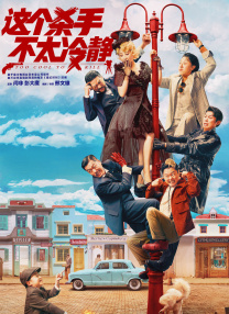 少妇献身老头系列小说